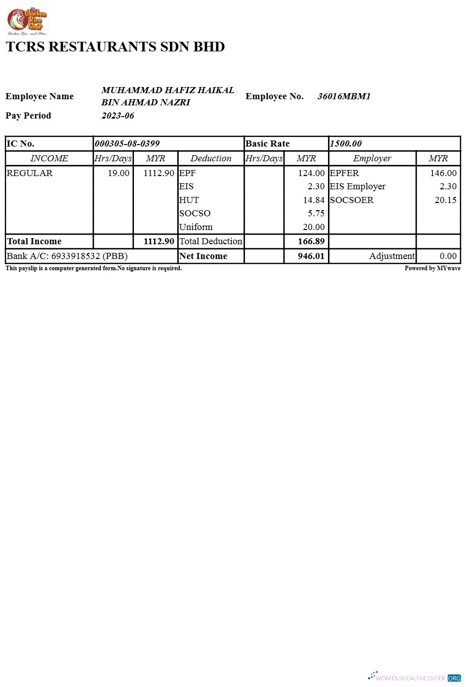 Download TCRS Restaurants payslip template in Word and PDF formats.pdf, 1 Photoshop template
